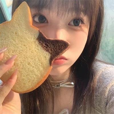 你房里有人